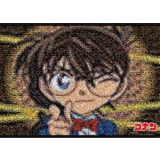 21-109 名探偵コナン モザイクアート [ジグソーパズル 究極パズルの達人 スモール 3000ピース（完成サイズ：73×102cm）]