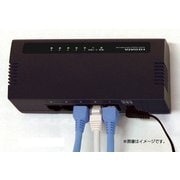 1000BASE-T(Gigabit Ethernet)対応 5ポートスイッチングハブ ETG-ESH05KCM