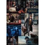 108-829 ファンタスティック・ビーストと黒い魔法使いの誕生 BEST SCENES COLLECTION [ジグソーパズル 108ピース]