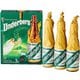 ウンダーベルク 3本パック 44度 20ml×3 [ジン]