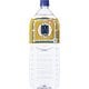 宝酒造 宝焼酎 20度 2000ml [焼酎]