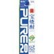 宝酒造 宝焼酎 ピュアパック 20度 1800ml [焼酎]