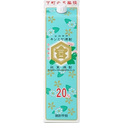 宮崎本店 亀甲宮焼酎 20度 1800ml [焼酎]