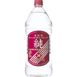 宝酒造 宝焼酎「純」 エコペット 35度 2700ml [焼酎]