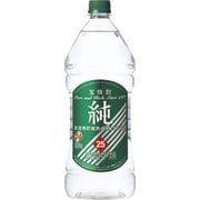 宝酒造 宝焼酎「純」 エコペット 25度 2700ml [焼酎]