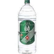 宝酒造 宝焼酎「純」 エコペット 25度 4000ml [焼酎]