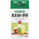 宝酒造 果実酒の季節 紙パック 35度 900ml [焼酎]