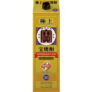宝酒造 極上 宝焼酎 紙パック 20度 1800ml [焼酎]