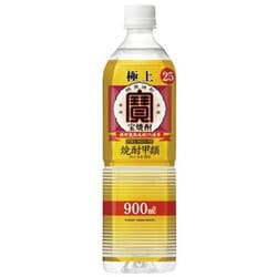 宝酒造 極上 宝焼酎 ペット 25度 900ml [焼酎]