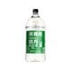 鏡月 ペット 25度 5000ml [焼酎]