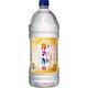アサヒ かのか 麦 ペット 25度 2700ml [焼酎]
