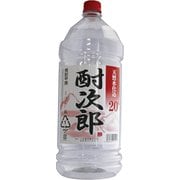 聖 酎次郎 ペット 20度 4000ml [焼酎]