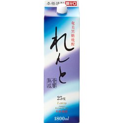 奄美開運 れんと 黒糖 パック 25度 1800ml [焼酎]