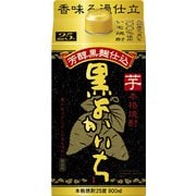 宝酒造 本格焼酎「黒よかいち」 芋 25度 900ml [焼酎]