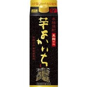 宝酒造 本格焼酎「黒よかいち」 芋 25度 900ml [焼酎]