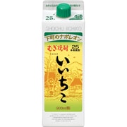 三和酒類 いいちこ 麦 25度 900ml [焼酎]
