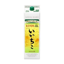 三和酒類 いいちこ 麦 25度 1800ml [焼酎]