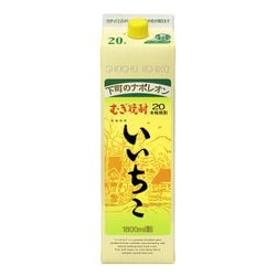 三和酒類 いいちこ 麦 20度 1800ml [焼酎]