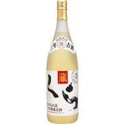 ヘリオス 本場泡盛 くら 25度 1800ml [泡盛]