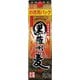 若松 薩州 麦 パック 25度 2700ml [焼酎]