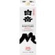 高橋 白岳 米 パック 25度 1800ml [焼酎]