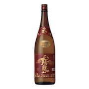 霧島 赤霧島 芋 25度 1800ml [焼酎]