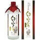 研醸 麦 甕・長期貯蔵麦 白ふくろう 25度 720ml [焼酎]
