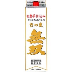 さつま無双白パック 25度 1800ml [焼酎]