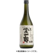 宗一郎 黒麹 芋 25度 1800ml [焼酎]
