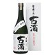秋の露 全麹 古酒 米 37度 720ml [焼酎]