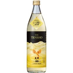 長期貯蔵 そば天照 そば 25度 900ml [焼酎]