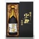 大海特選黒麹原酒 37度 720ml [焼酎]