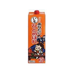 あなたにひとめぼれ 芋 20度 1800ml [焼酎]
