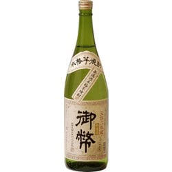 無濾過御幣 芋 25度 1800ml [焼酎]