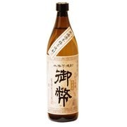 無濾過御幣 芋 25度 900ml [焼酎]