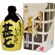 甚七 壺 25度 720ml [焼酎]