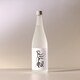 鳥飼 米 25度 720ml [焼酎]