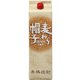 薩摩 麦わら帽子 麦 パック 25度 1800ml [焼酎]