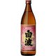 薩摩 さくら白波 芋 25度 900ml [焼酎]