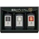 霧島 吉助 白・黒・赤 3本セット 25度 720ml×3 [焼酎]