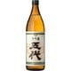 山元 さつま五代 芋 25度 900ml [焼酎]