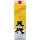 山元 五代 芋 パック 25度 1800ml [焼酎]