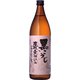 山元 手造りさつまおごじょ芋 25度 900ml [焼酎]