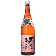 山元 さつまおごじょ黒麹甕壺仕込芋 25度 1800ml [焼酎]