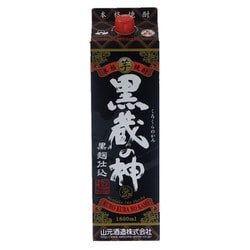 山元 黒蔵の神 芋 パック 25度 1800ml [焼酎]