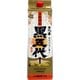山元 黒五代 芋 パック 25度 1800ml [焼酎]