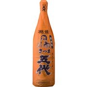 山元 さつま五代 復刻版 芋 25度 1800ml [焼酎]
