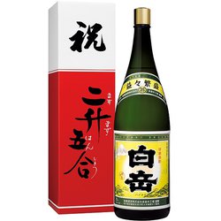 高橋 白岳 升升半升 米 箱入 25度 4500ml [焼酎]