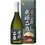 永禄二歳 25度 720ml [焼酎]