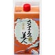 長島 さつま島美人 芋 パック 25度 900ml [焼酎]